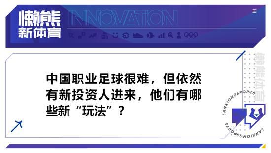 两次心脏手术，满身伤病折磨，也未能阻止她在赛场上奋勇拼杀；主攻刘晓彤（刘晓彤饰），中巴之战时，替补惠若琪上场，打巴西女排一个措手不及，实现赛事逆转，功不可没；主攻张常宁（张常宁饰），排球世家的传承人，不满20岁便以主攻身份拿下世界冠军；主攻朱婷（朱婷饰），中国女排的头号尖兵